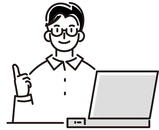 ノートパソコンを操作する男性のイラスト